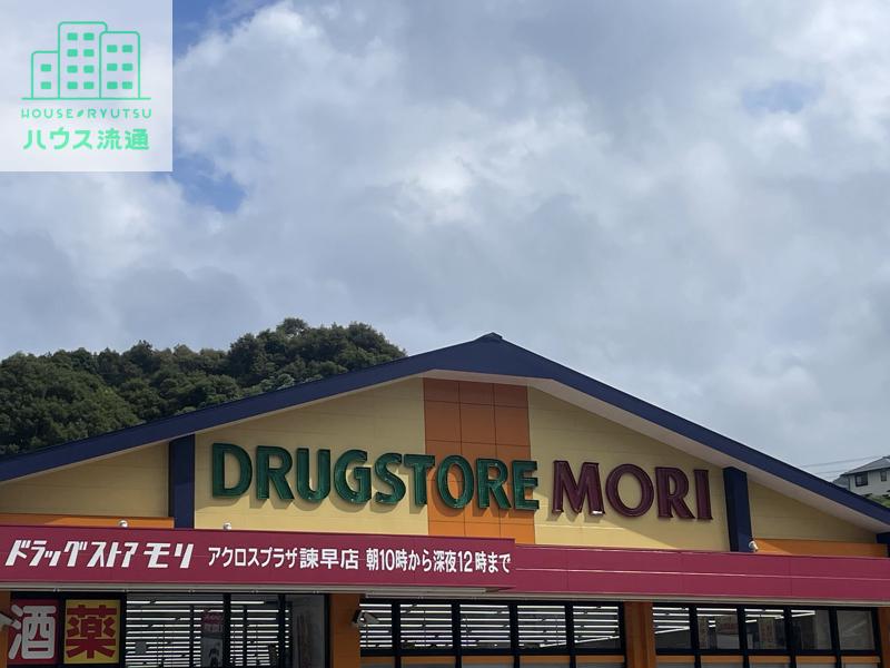 ハーヴェストハウスの周辺写真