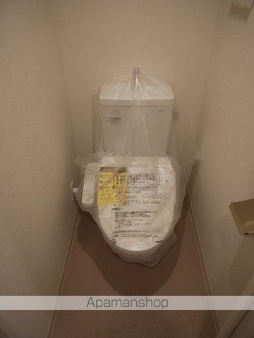 プレサンス大阪都島エレナードのトイレ写真