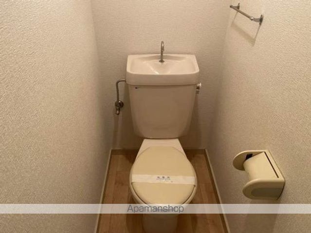 国分ハイツのトイレ写真