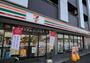 コンビニ　セブンイレブン川崎大師駅前2丁目店（コンビニ）まで110m