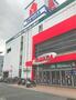 ホームセンター　ヤマダデンキテックランド川崎店（ホームセンター）まで690m