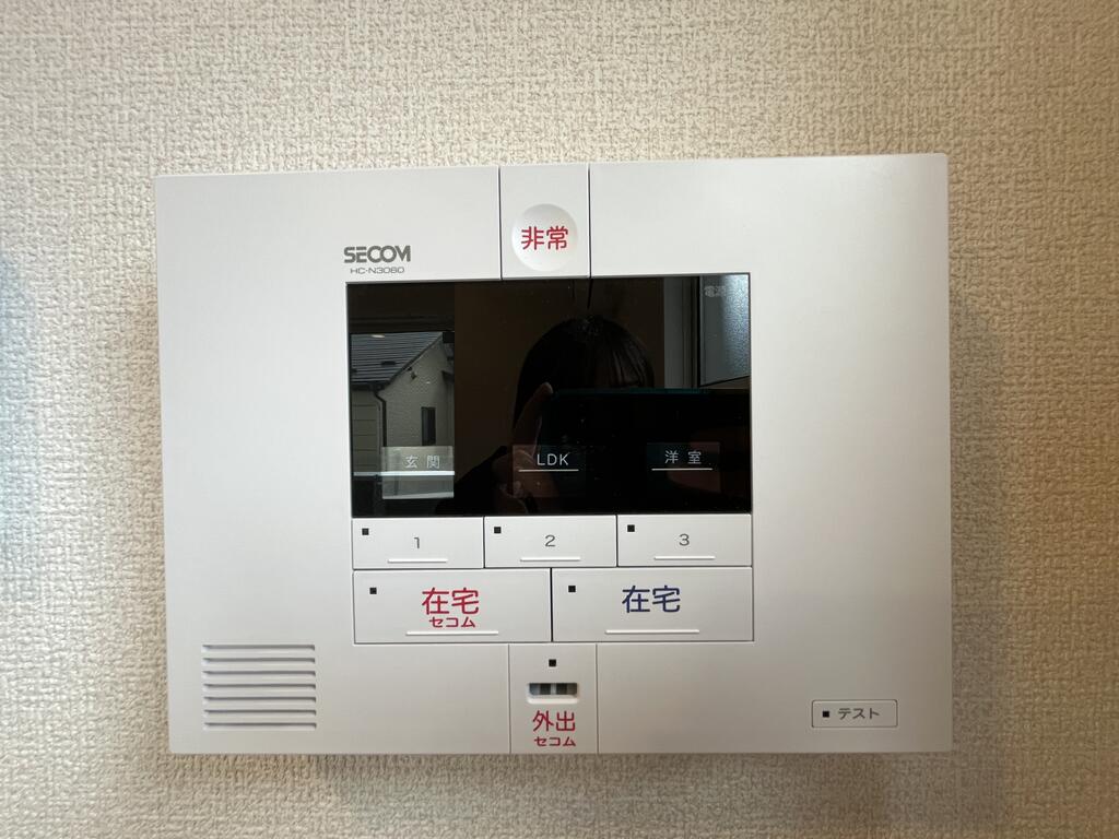 セキュリティ