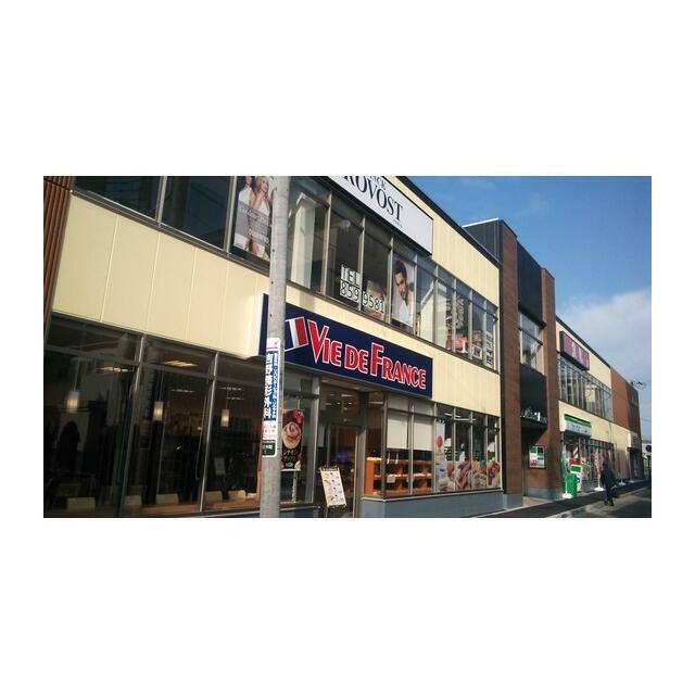 ショッピングセンター　Beans　Annex大口（ショッピングセンター）まで670m