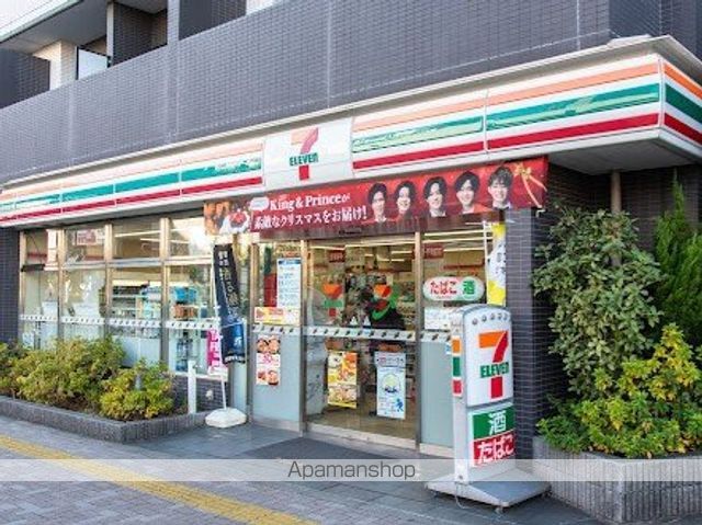 コンビニ　セブン－イレブン東雲１丁目店（コンビニ）まで470m