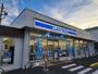 コンビニ　ローソン伊勢崎宮子町店（コンビニ）まで569m