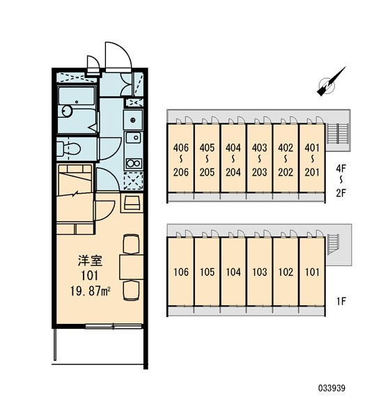 【和白駅前のその他】