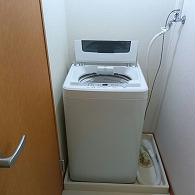 その他　洗濯機