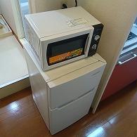 その他設備　冷蔵庫、電子レンジ