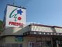 スーパー　フレスタ明神店（スーパー）まで591m