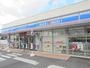 コンビニ　ローソン三原明神南店（コンビニ）まで38m