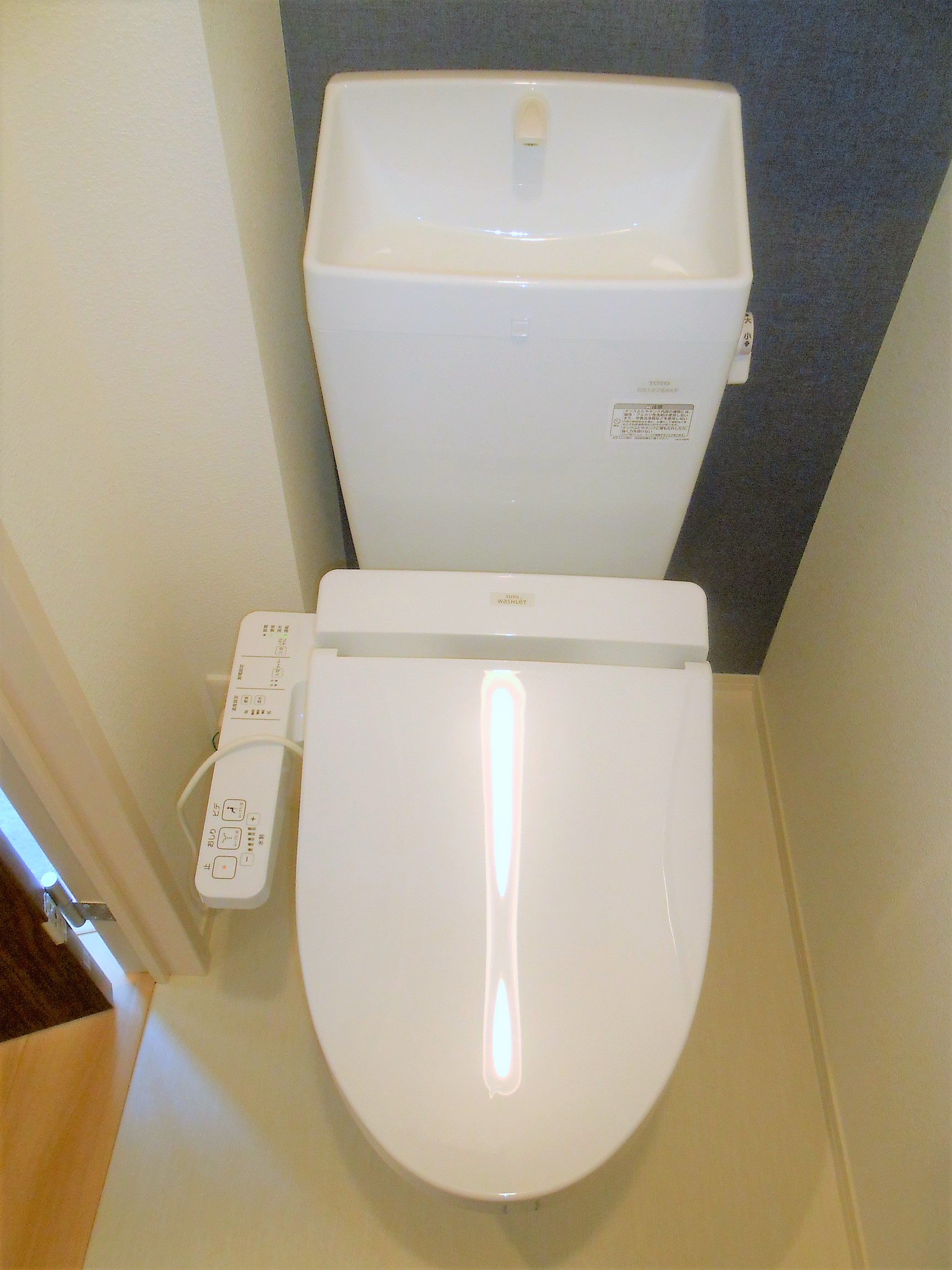 トイレ　ウォシュレット付きトイレ。