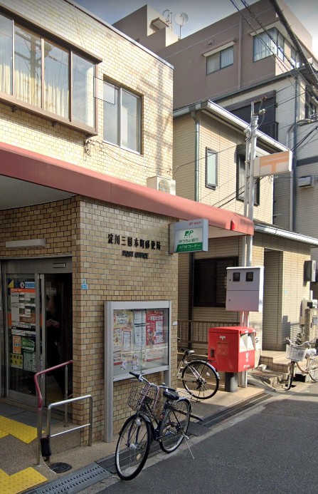 郵便局　淀川三国本町郵便局（郵便局）まで163m
