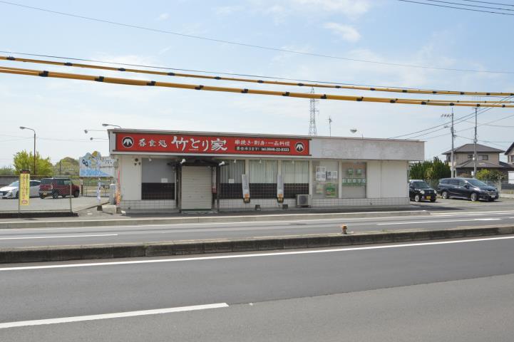 飲食店　竹とり家（飲食店）まで1394m