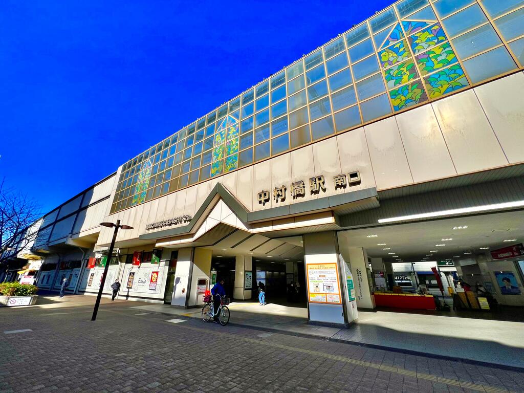その他　中村橋駅（その他）まで160m