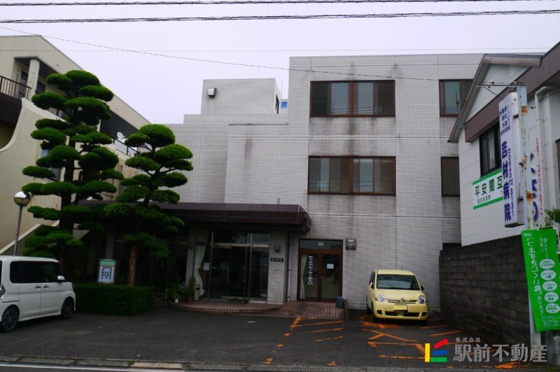 病院　吉村病院（病院）まで200m