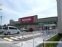 ドラックストア　キリン堂真砂玉島台店（ドラッグストア）まで596m
