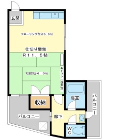 姫路市新在家本町のアパートの間取り