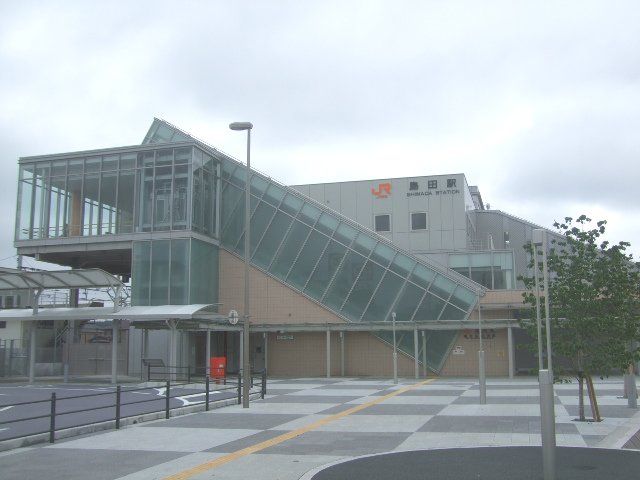 その他　ＪＲ島田駅北口（その他）まで1400m