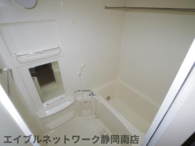 バス・シャワールーム　お風呂で日々の疲れを落としましょう