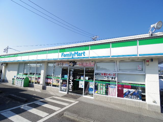 コンビニ　ファミリーマート 清水北脇店（コンビニ）まで618m