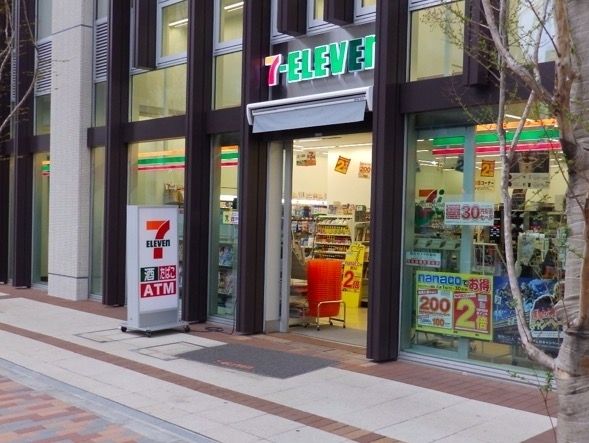 コンビニ　セブンイレブン月島駅前店（コンビニ）まで145m