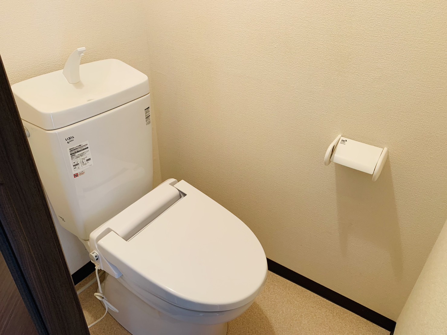 アーバンハイツのトイレ写真
