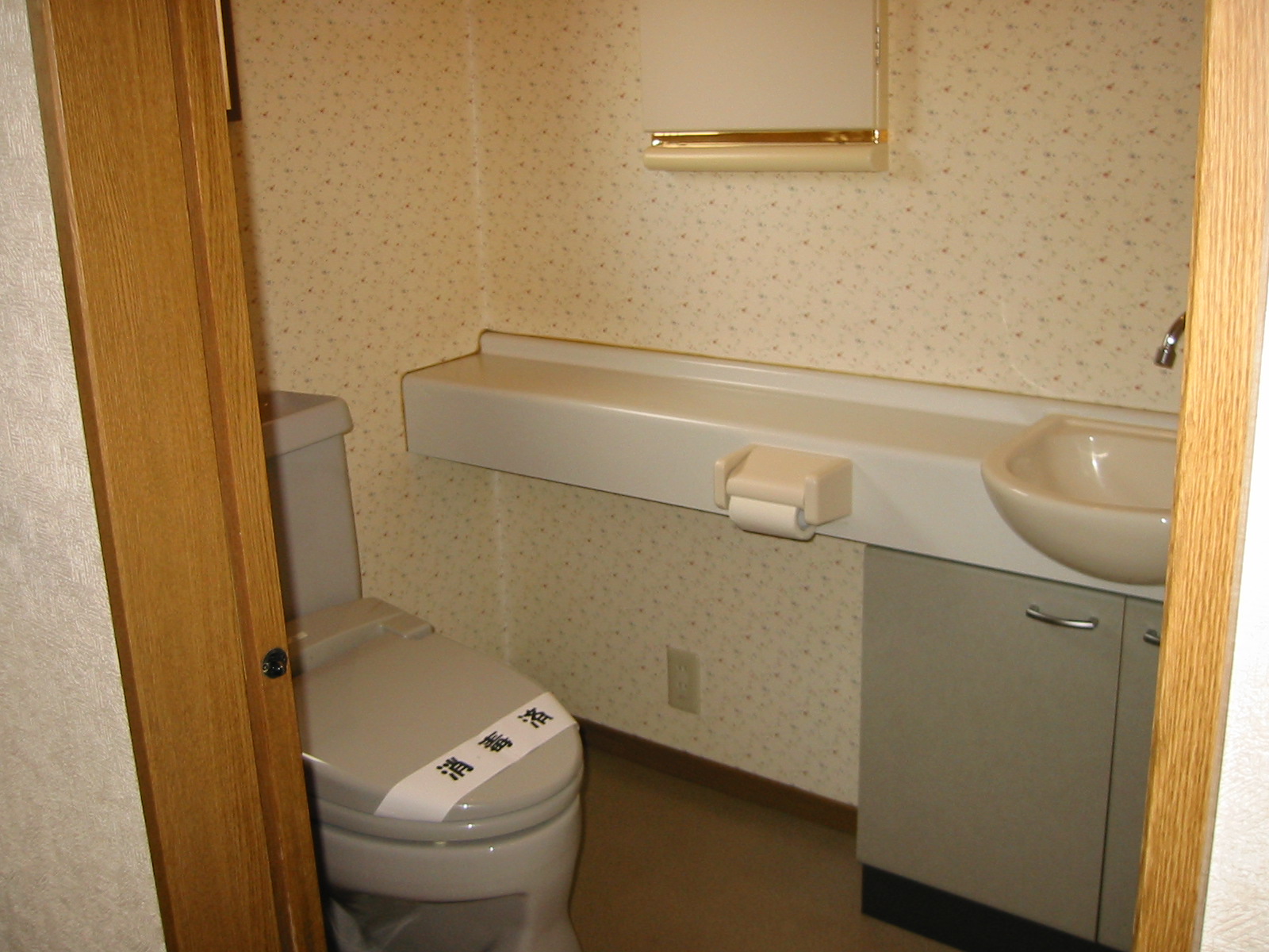 トイレ　広々トイレ