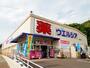 ドラックストア　ウエルシア静岡松富店（ドラッグストア）まで488m