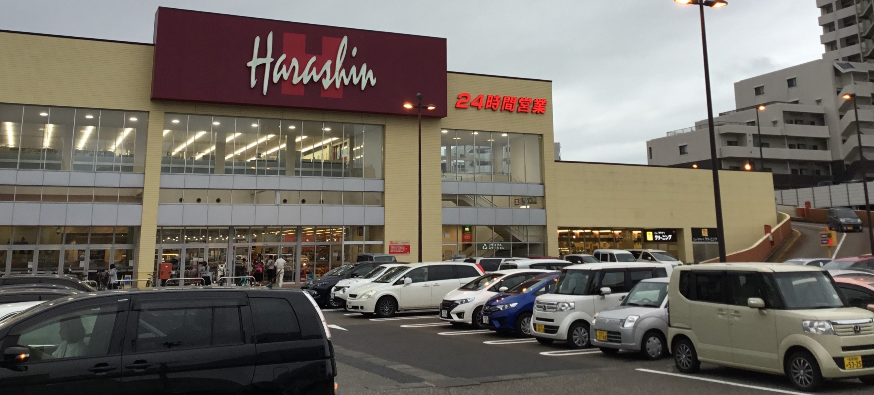 スーパー　原信南万代店（スーパー）まで805m