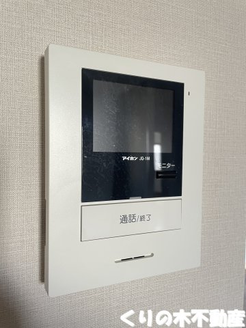 セキュリティ　モニター付きインターフォン