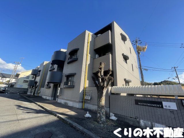 建物外観　外観は落ち着いています