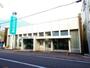 銀行　静清信用金庫安東支店（銀行）まで470m