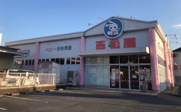 ショッピングセンター　西松屋 川崎久末店（ショッピングセンター）まで423m
