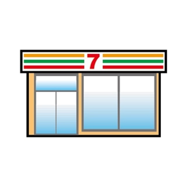 コンビニ　セブンイレブン（コンビニ）まで340m