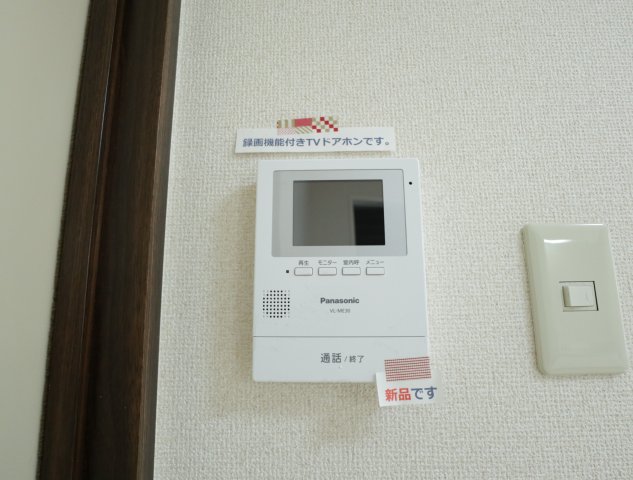 近鉄奈良線 学園前駅 徒歩15分 2階建 築32年のその他写真