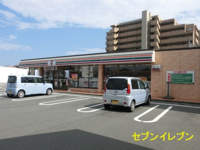 コンビニ　セブンイレブン 浜松飯田町店（コンビニ）まで308m