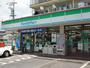 コンビニ　ファミリーマート（コンビニ）まで4320m