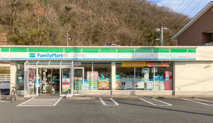 コンビニ　ファミリーマート玉野八浜店（コンビニ）まで611m