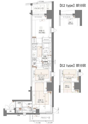 ZOOM三鷹の間取り