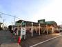 スーパー　Fuji塚原店（スーパー）まで927m