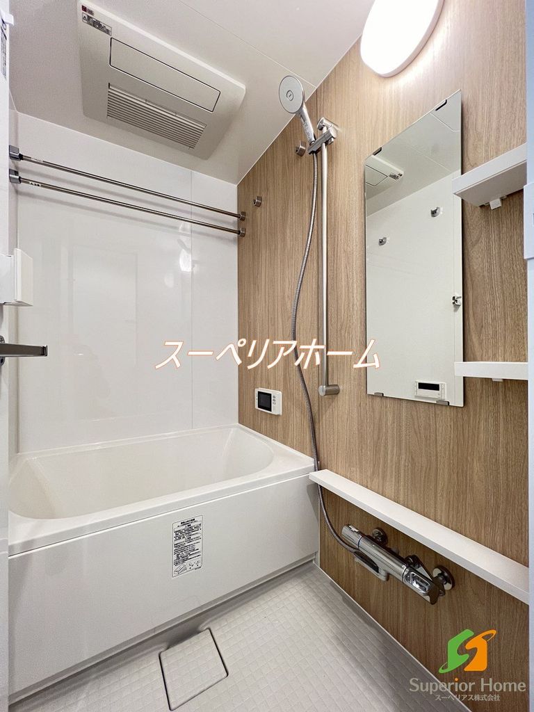 【中央区日本橋横山町のマンションのバス・シャワールーム】