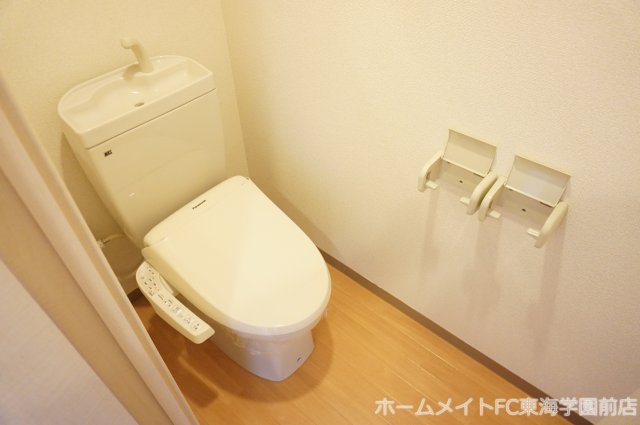 【合志市須屋のアパートのトイレ】