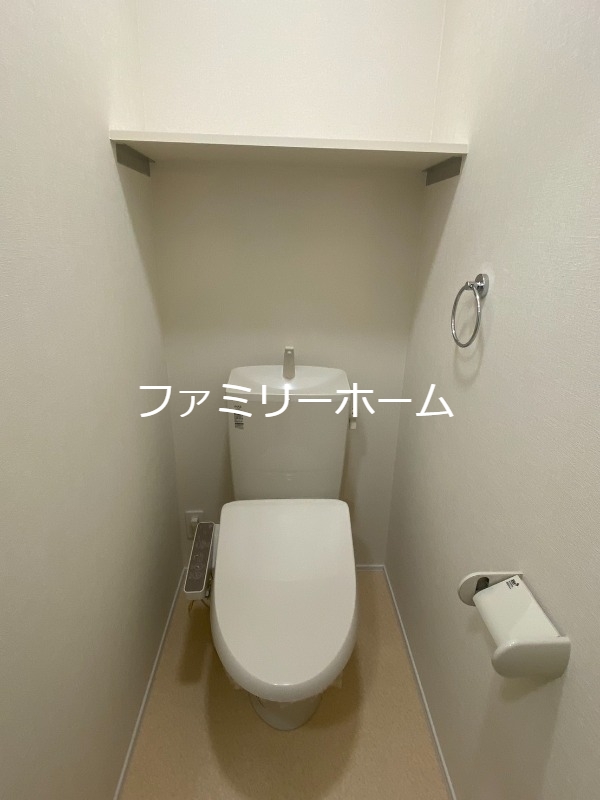【鉾田市上冨田のアパートのトイレ】