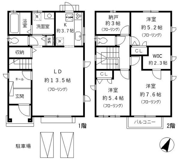 千葉県市川市原木２（一戸建）の賃貸物件の間取り