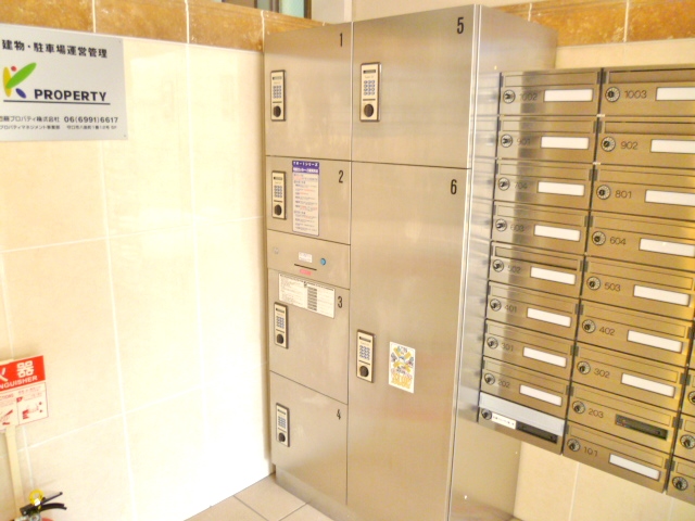 その他設備　宅配ボックス