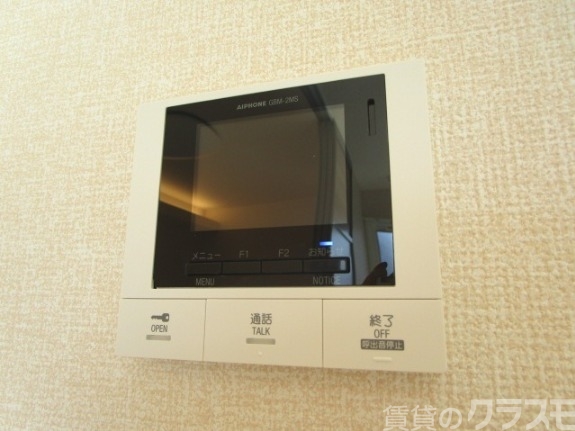 セキュリティ　顔が見えるって大事！大事！