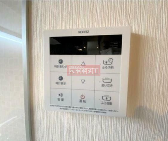 その他設備　設備