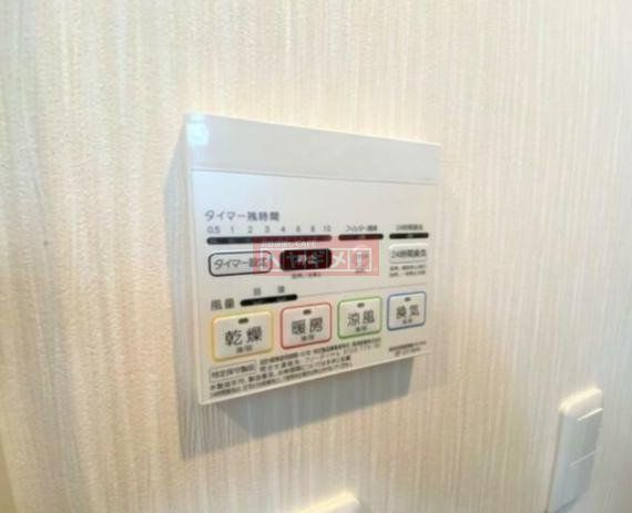 その他　設備