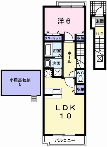 姫路市砥堀のアパートの間取り