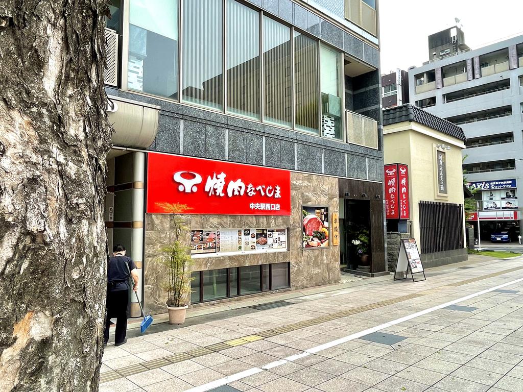 【フェリシダード中央の飲食店】